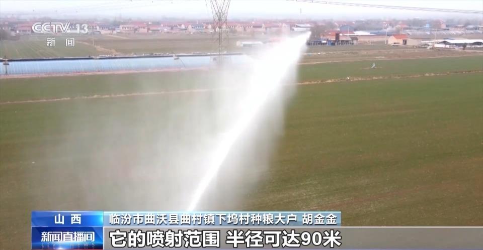  麦田春灌有序推进；自动化技术显成效。 新闻 麦田春灌有序推进；自动化技术显成效。 新闻 麦田春灌有序推进；自动化技术显成效。 新闻