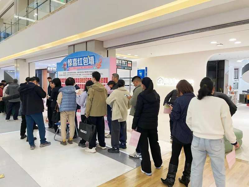  上海楼市回暖态势强劲，普陀家居卖场迎来消费热潮；客流量与销售额显著增长。 房产家居