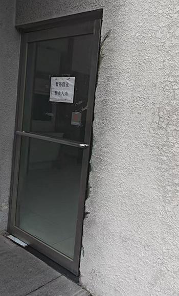 网点调整加速推进:传统格局逐步优化;特色服务亮点频现。 新闻 网点调整加速推进:传统格局逐步优化;特色服务亮点频现。 新闻 网点调整加速推进:传统格局逐步优化;特色服务亮点频现。 新闻 网点调整加速推进:传统格局逐步优化;特色服务亮点频现。 新闻