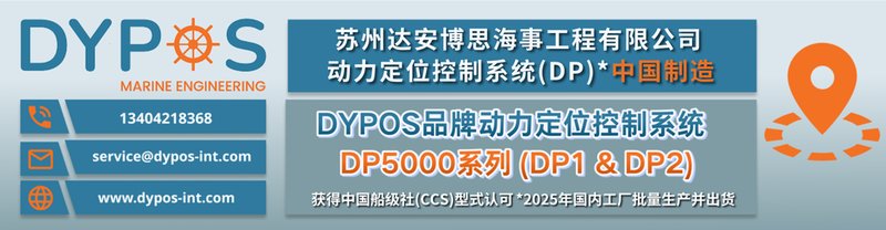  如何看待航运巨头扩充船队？深度解析订单背后的产业链联动 企业服务 如何看待航运巨头扩充船队？深度解析订单背后的产业链联动 企业服务