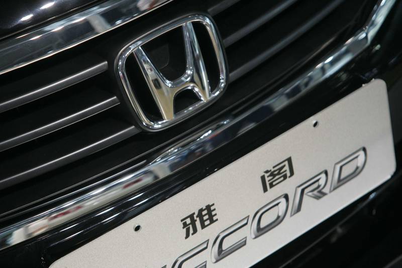  告别转型焦虑，拥抱多元选择：理性看待欧盟政策转向 情感心理