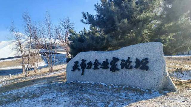  钢铁经纬下的地缘重构：中越标准轨铁路的深层逻辑与辐射价值 新闻