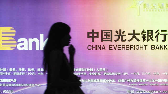 财经舆情复盘:从上市公司违规案例中汲取合规经验 新闻