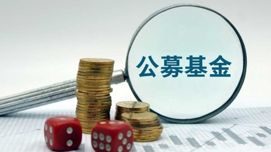 财经舆情复盘:从上市公司违规案例中汲取合规经验 新闻