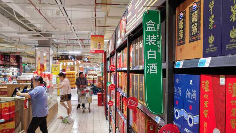 财经舆情复盘:从上市公司违规案例中汲取合规经验 新闻