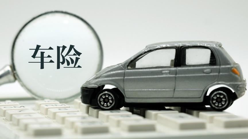 险企管理层:医疗养老生态构建与进阶指南 企业服务