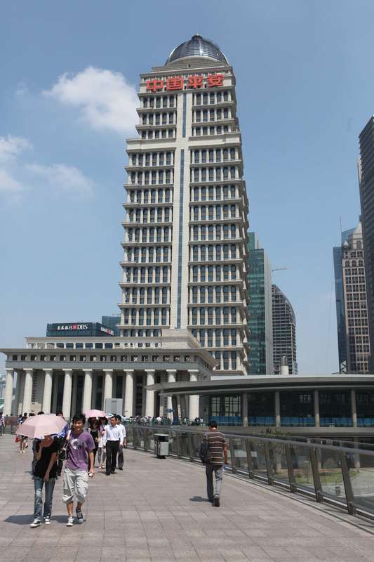 险企管理层:医疗养老生态构建与进阶指南 企业服务