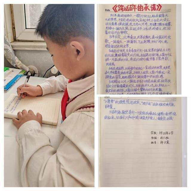  沉默的柳叶与热腾的青团：一场关于教育的突围实验 教育招生