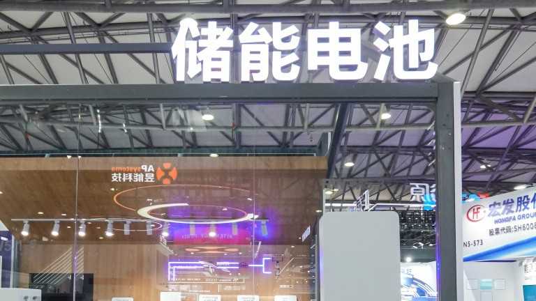  寒冬中的突围探索：光伏产业如何在阵痛中重塑价值坐标 新闻