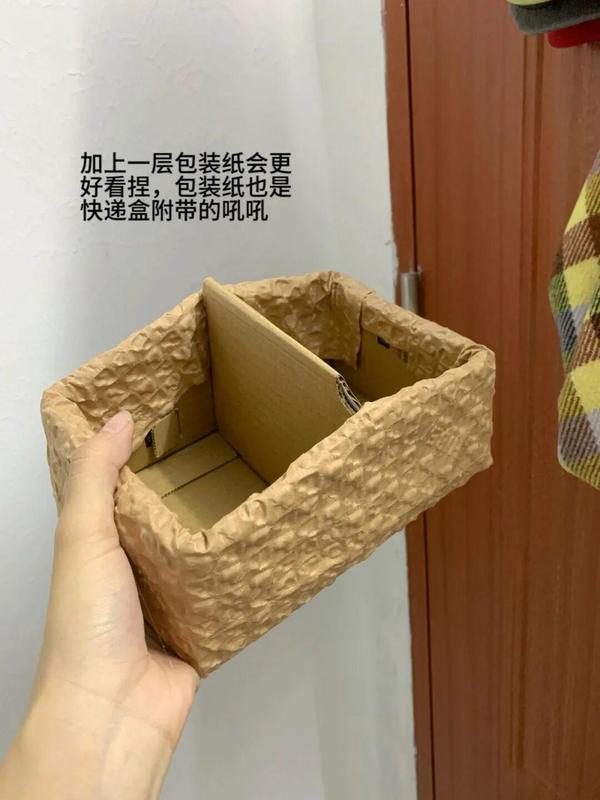  从“收纳强迫症”到“空间失控”：拆解中国家庭凌乱的六大认知陷阱 新闻