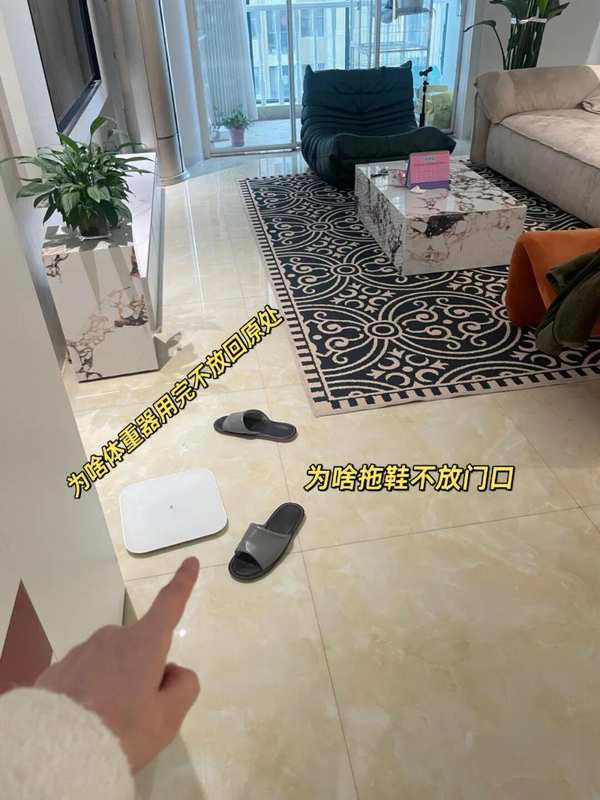  从“收纳强迫症”到“空间失控”：拆解中国家庭凌乱的六大认知陷阱 新闻