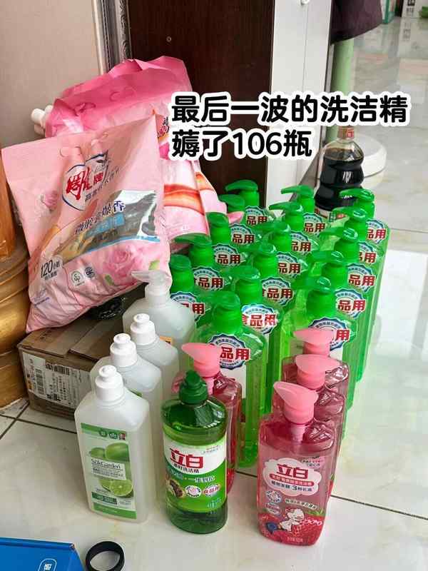  从“收纳强迫症”到“空间失控”：拆解中国家庭凌乱的六大认知陷阱 新闻