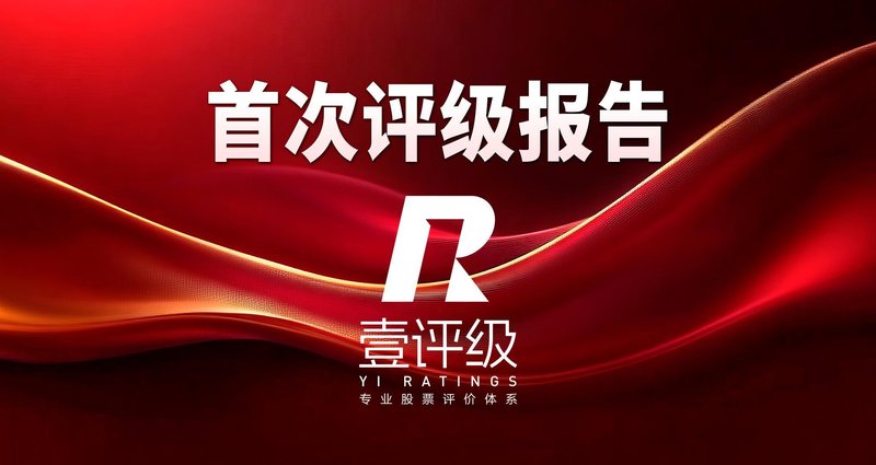  四星评级背后的估值密码：科锐国际市值合理性深度拆解 股票财经