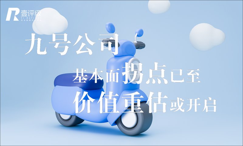  四星评级背后的估值密码：科锐国际市值合理性深度拆解 股票财经