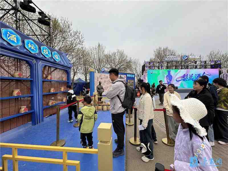  洋河股份×宿迁文旅：沉浸式体验驱动的文旅融合技术方案深度解构 文化旅游