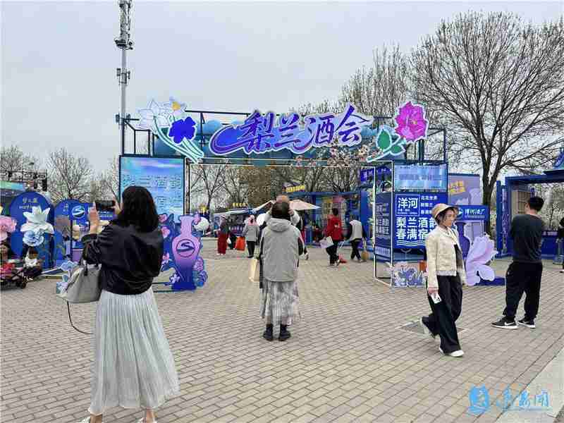  洋河股份×宿迁文旅：沉浸式体验驱动的文旅融合技术方案深度解构 文化旅游