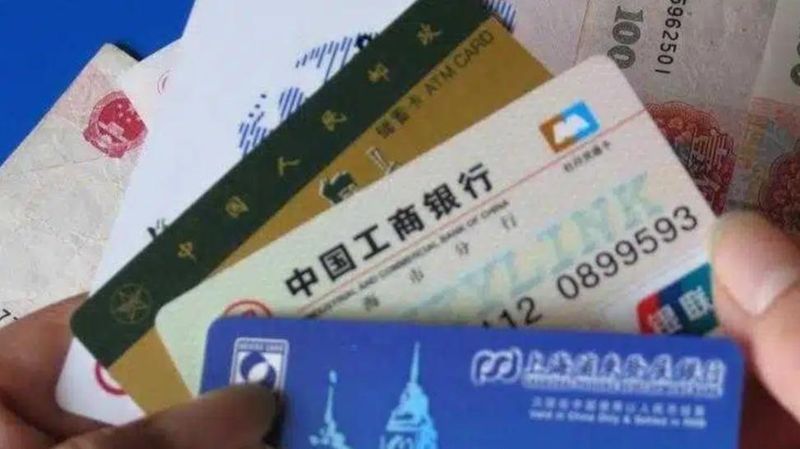  【深度解析】银行资产荒困局下的债市稳定逻辑 股票财经