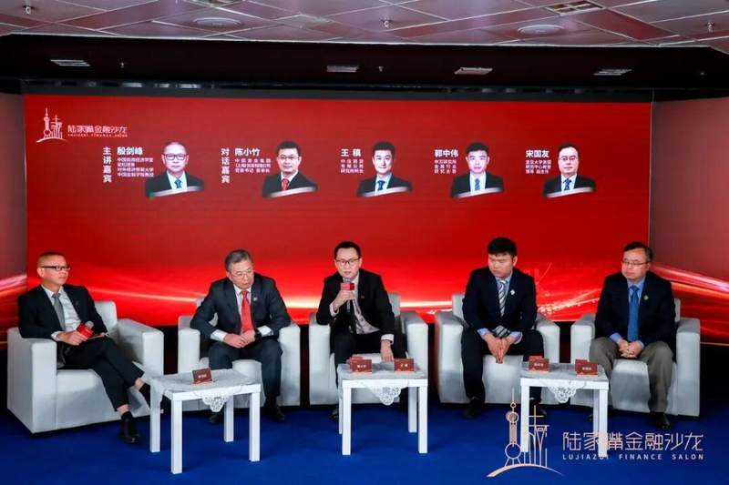  【深度解析】银行资产荒困局下的债市稳定逻辑 股票财经