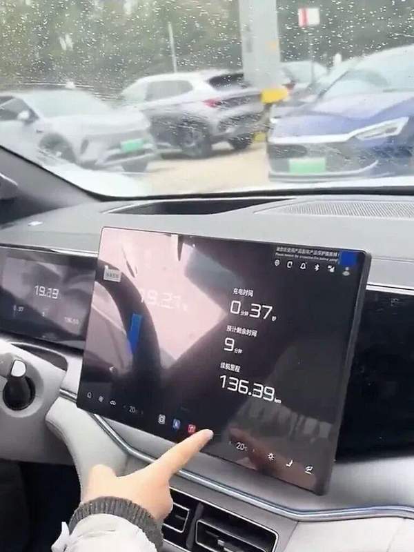  【技术解密】兆瓦级闪充：比亚迪如何用“9分钟革命”重塑电动车补能格局 汽车科技