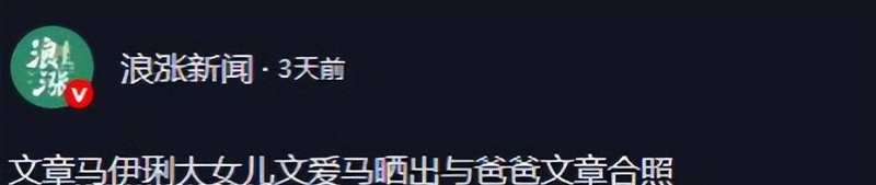  曾经众星捧月，如今无人问津：文章的故事里藏着你我都该懂的道理 情感心理