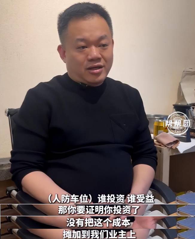  车位收益黑洞与跨区表决困局：福州双小区物业更迭失败的全流程复盘 房产家居