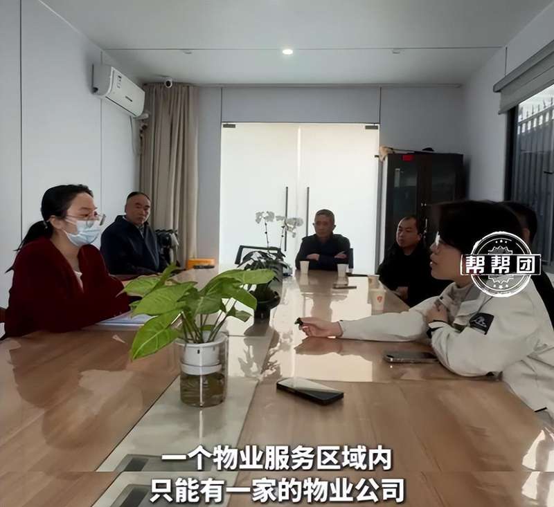  车位收益黑洞与跨区表决困局：福州双小区物业更迭失败的全流程复盘 房产家居