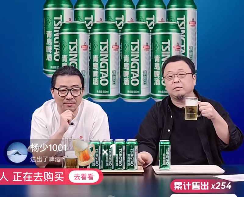 技术破局：数字人直播重新定义电商效率标准 IT技术