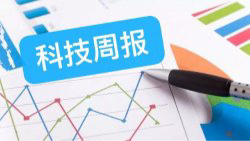  技术破局：数字人直播重新定义电商效率标准 IT技术