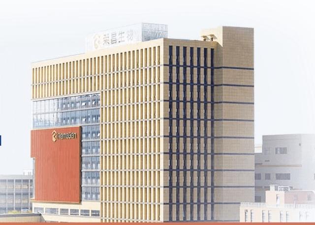  【技术解码·价值重估】56亿美元授权背后：荣昌生物PD-1/VEGF双抗的技术护城河 新闻